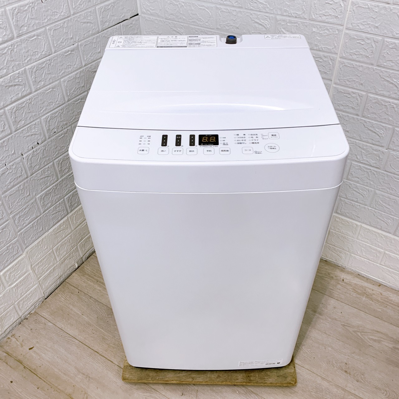 Hisenseハイセンス洗濯機　AT-WM5511-WH　2021年製　133S Hisense洗濯機2021年製 | 何でも屋本舗株式会社