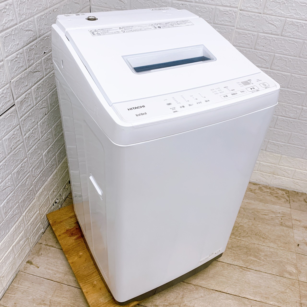 ヒタチ BW-G70J 一人暮らし単身用洗濯機 7.0kg OE012014