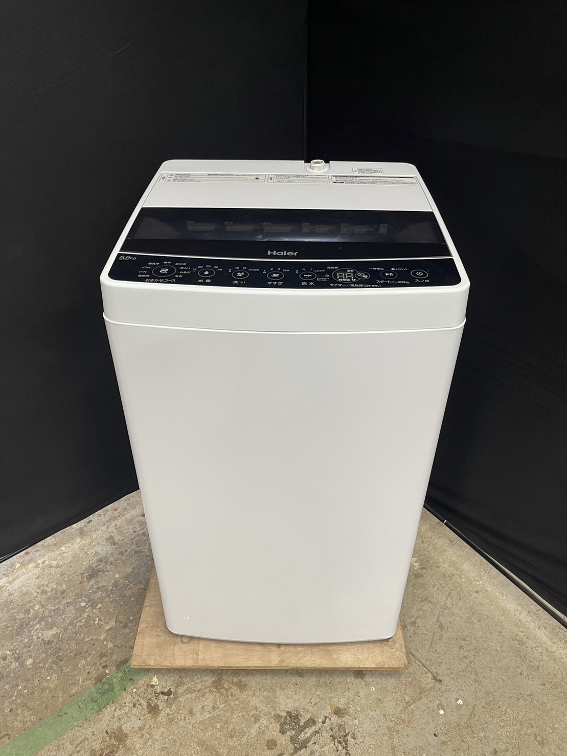 ハイアール 5.5㎏ 単身用洗濯機 JW-C55D 2021年製