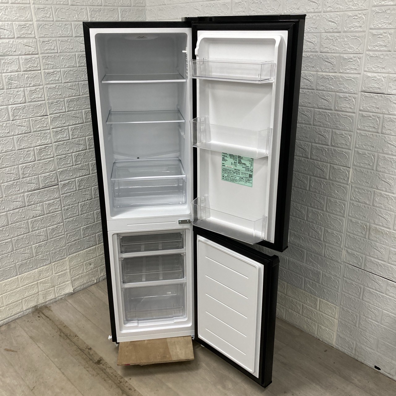 アイリスオーヤマ IRSD-17A-B 2024年製 170L 冷蔵庫【全国発送対応】