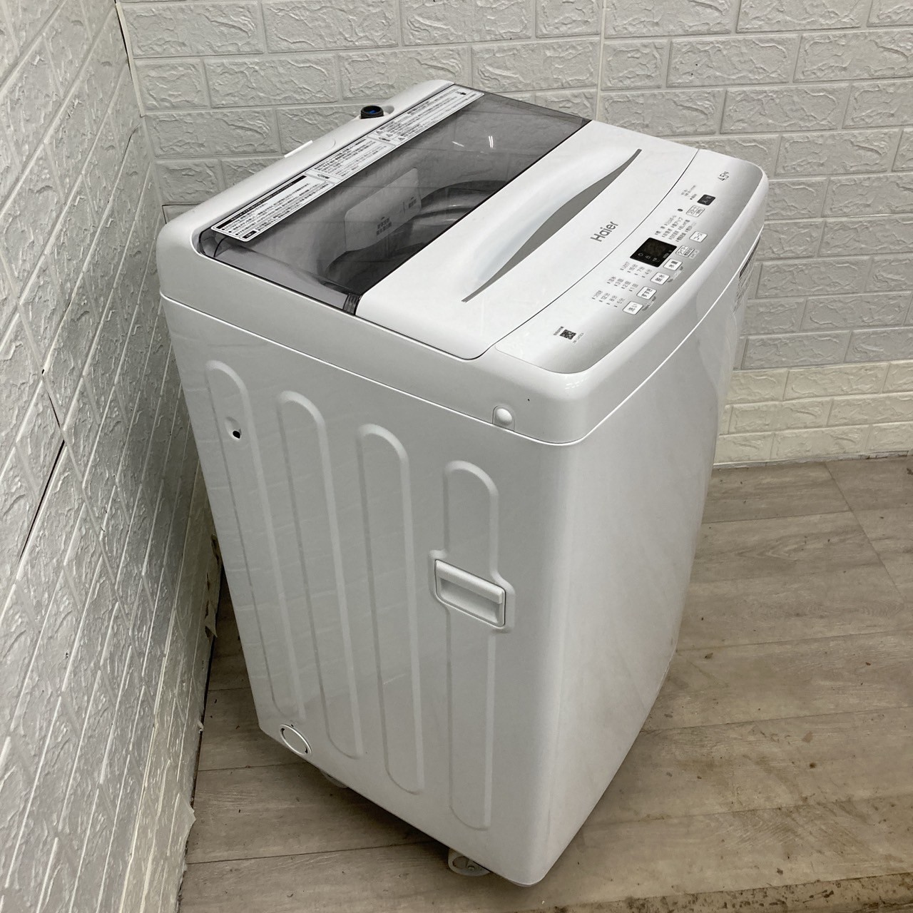 ハイアール JW-U45EA 2023年製 4.5kg 洗濯機【全国発送対応】