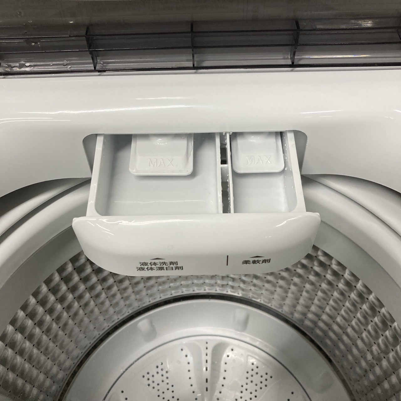 ハイアール JW-U45EA 2023年製 4.5kg 洗濯機【全国発送対応】