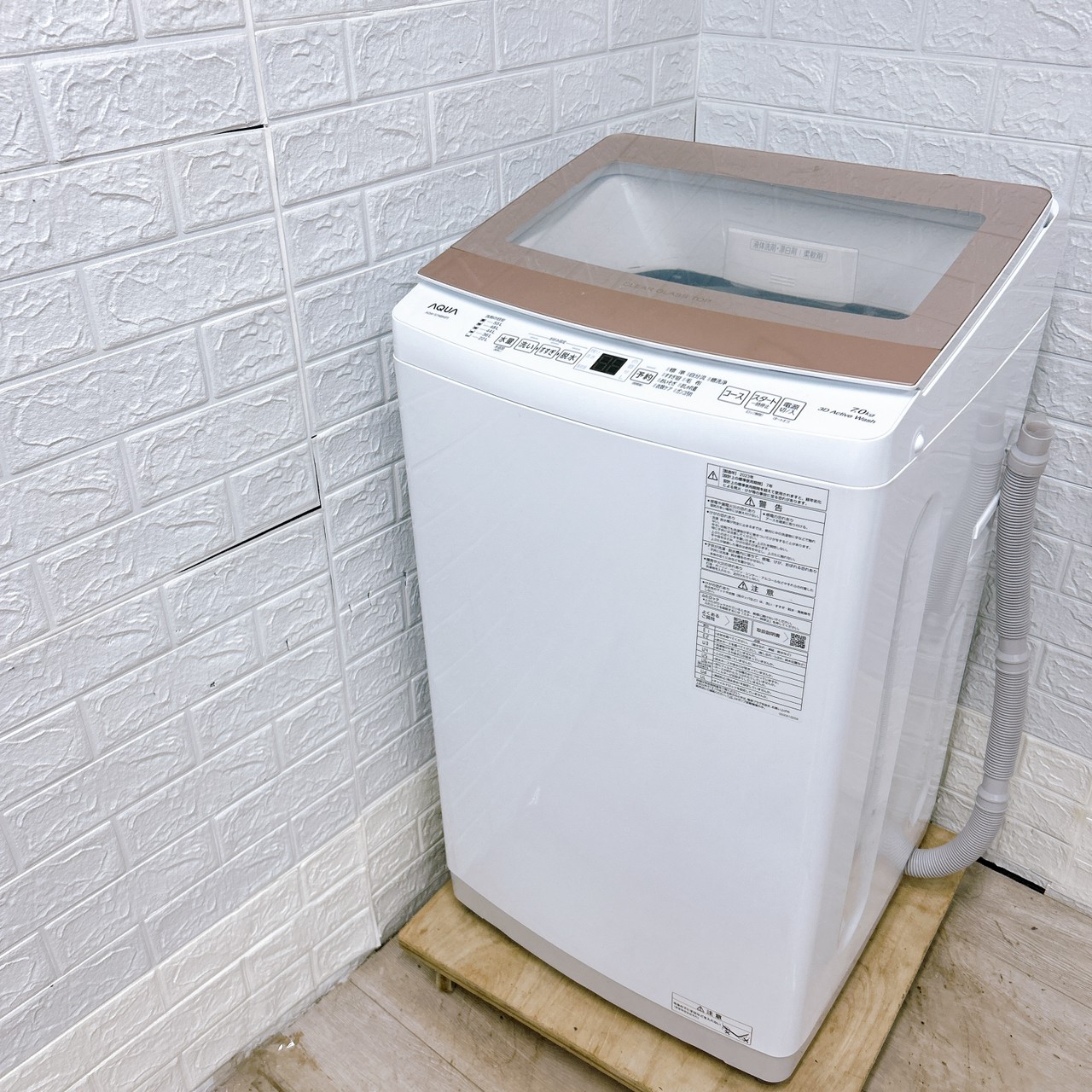 【直接お渡し限定】AQUA 洗濯機 AQW-S7NBK 7kg 2023年製 アクア AQW-S7NBK 2023年製 7.0kg 洗濯機【全国発送対応】