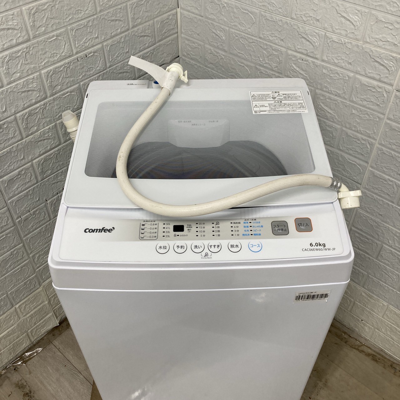 洗濯機 【美品】 2024年製 comfee CAC06EW60 小倉北区
