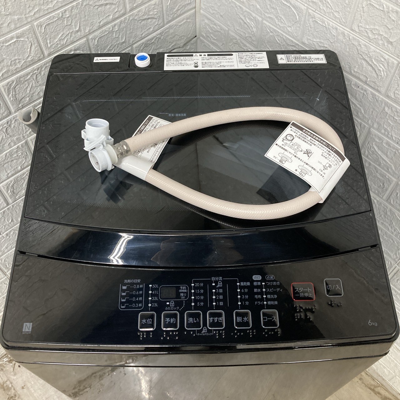 ニトリ NTR60 BKN 2023年製 6.0kg 洗濯機 美品【全国発送対応】