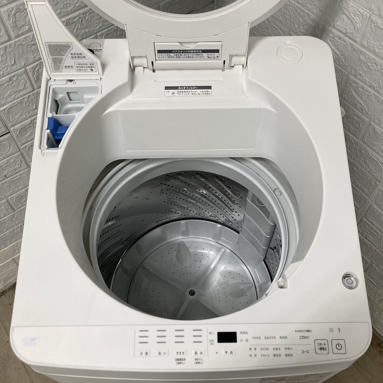 アイリスオーヤマ ITW-80A02-W 2024年製 8.0kg 洗濯機 美品【全国発送 