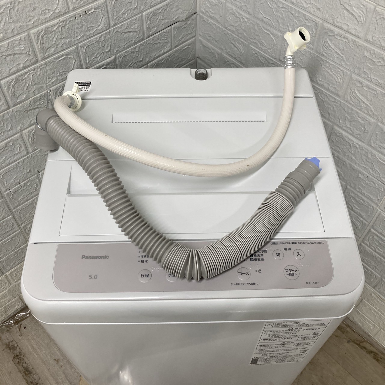 パナソニック NA-F5B2 2024年製 5.0kg 洗濯機 美品【全国発送対応】