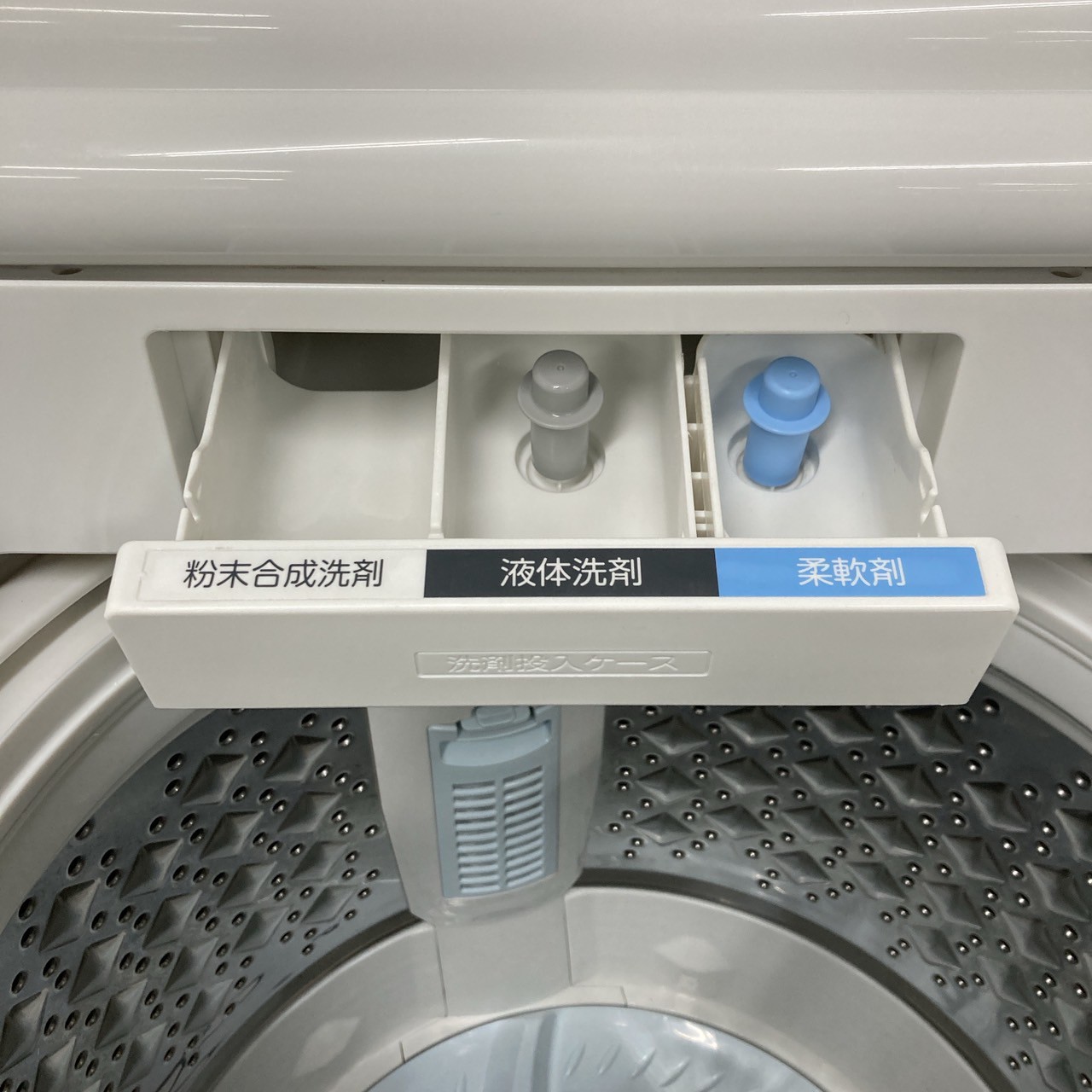 トウシバ AW-BK8D7 2019年製 8.0kg 洗濯機【全国発送対応】