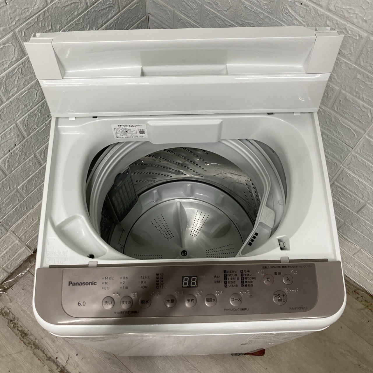 パナソニック NA-F60PB10 洗濯機 Amazon.co.jp: パナソニック 6.0kg 全自動洗濯機 シャンパン