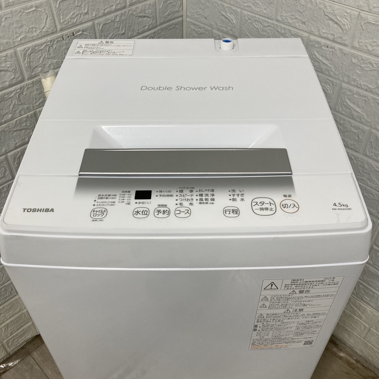 高価査定】 2023年製の東芝 4.5キロ 洗濯機 AW-45GA2 加古川市