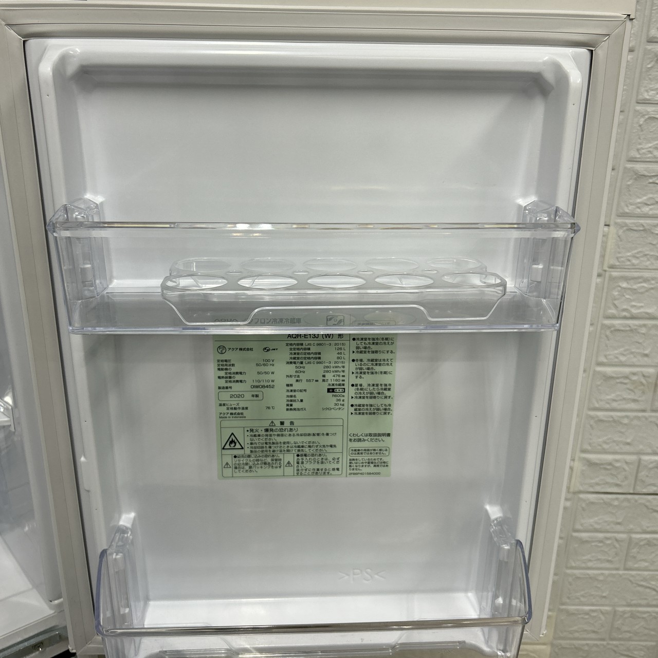 アクア AQR-E13J(W) 2020年製 126L 冷蔵庫 美品【全国発送対応】CE05105
