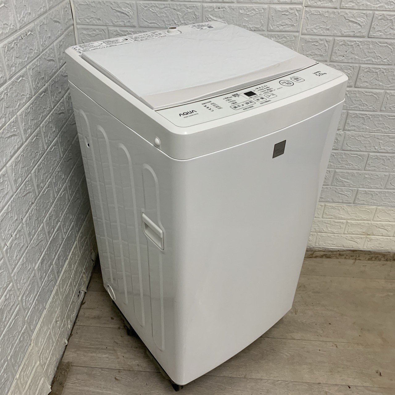【高年式】 2020年式 5kg AQUA 洗濯機 AQW-GS5E7 アクア AQW-GS5E7 2020年製 5.0kg 洗濯機 美品【全国発送対応】