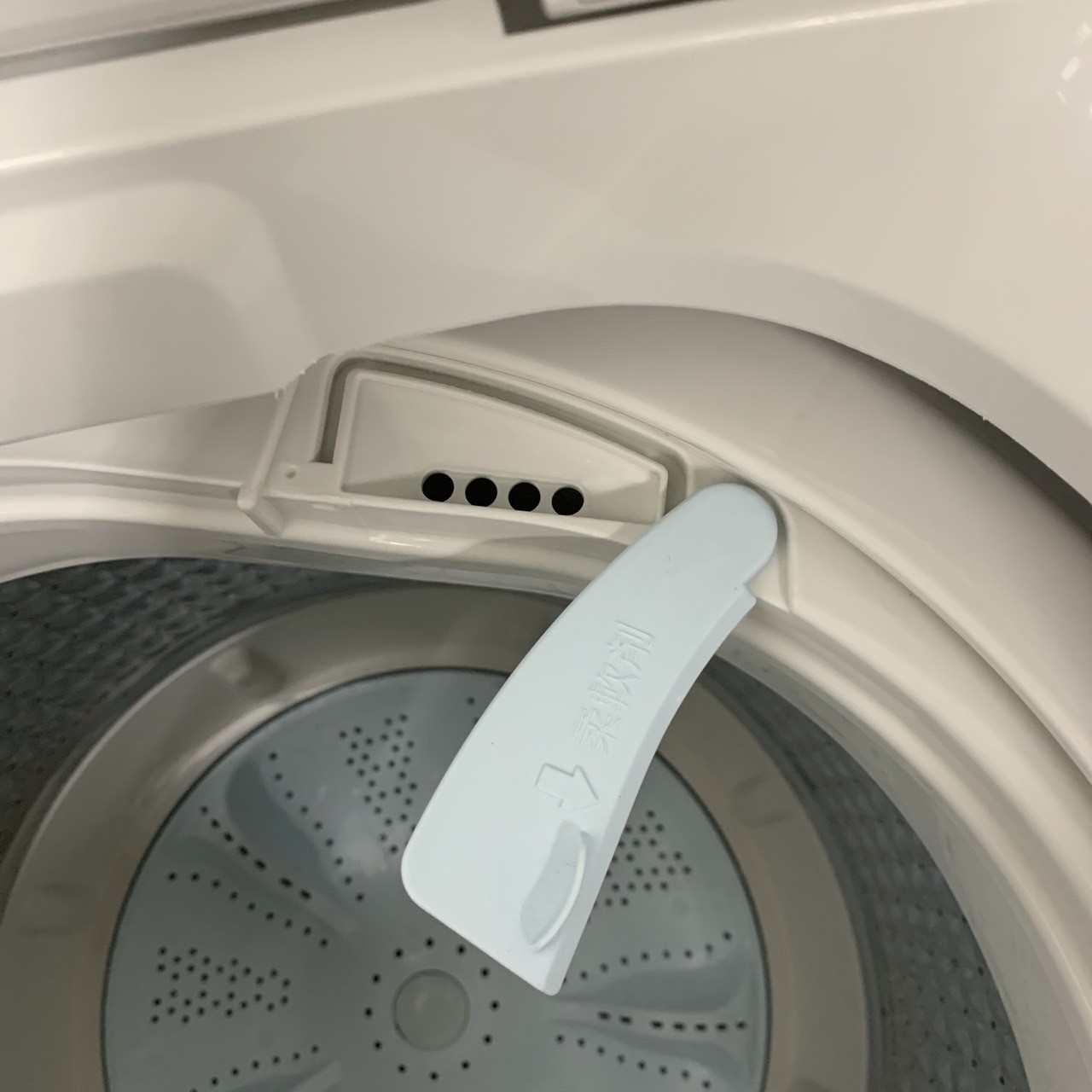 アクア AQW-GS5E7 2020年製 5.0kg 洗濯機 美品【全国発送対応】