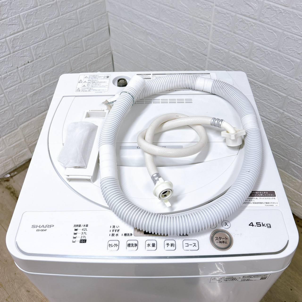 シャープ ES-GE4F 2022年製 4.5kg 洗濯機 美品【全国発送対応】