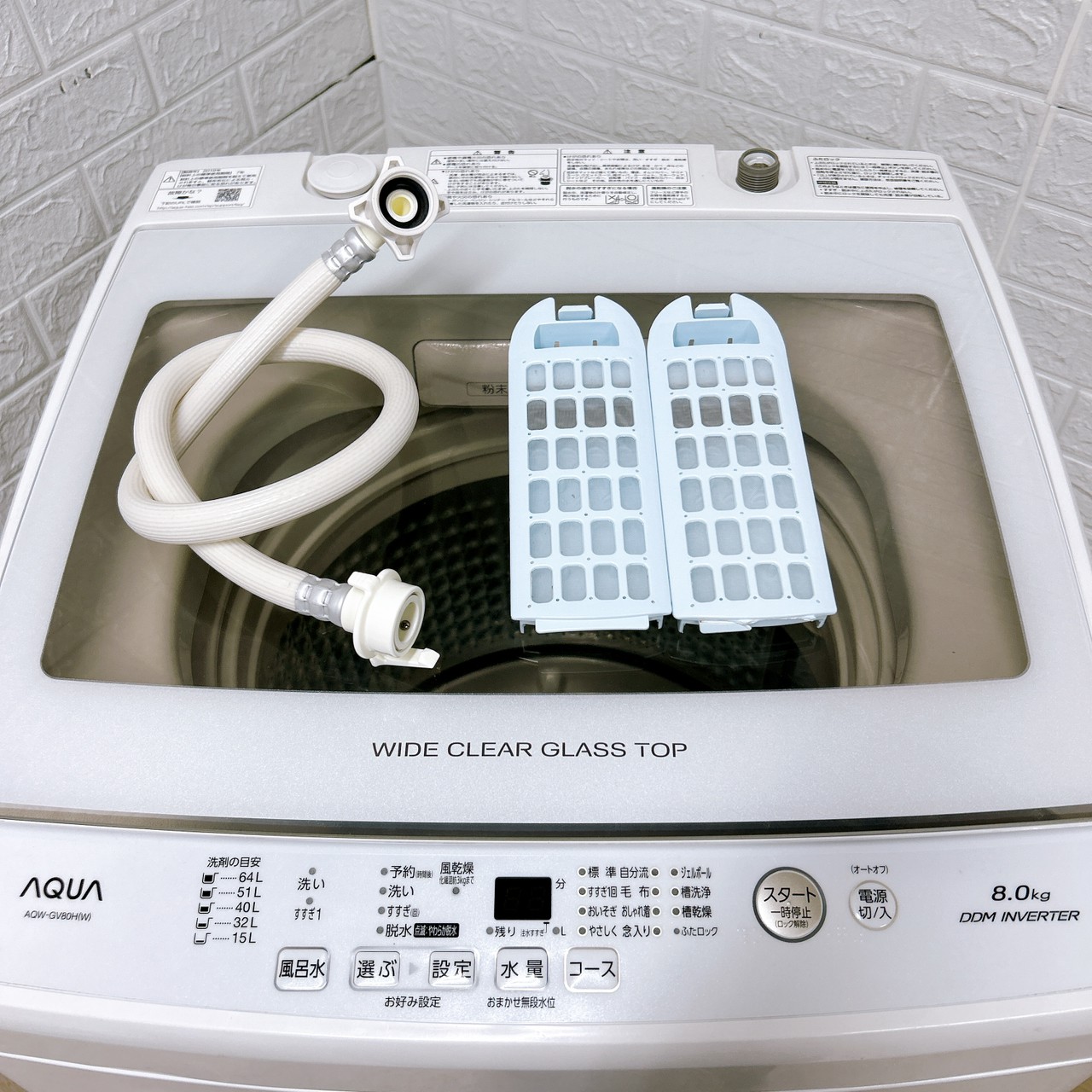 AQUA 全自動洗濯機 8kg AQW-GV80H 2019 AQW-GV80H-W 全自動洗濯機 ホワイト [洗濯8.0kg /乾燥機能無 /上