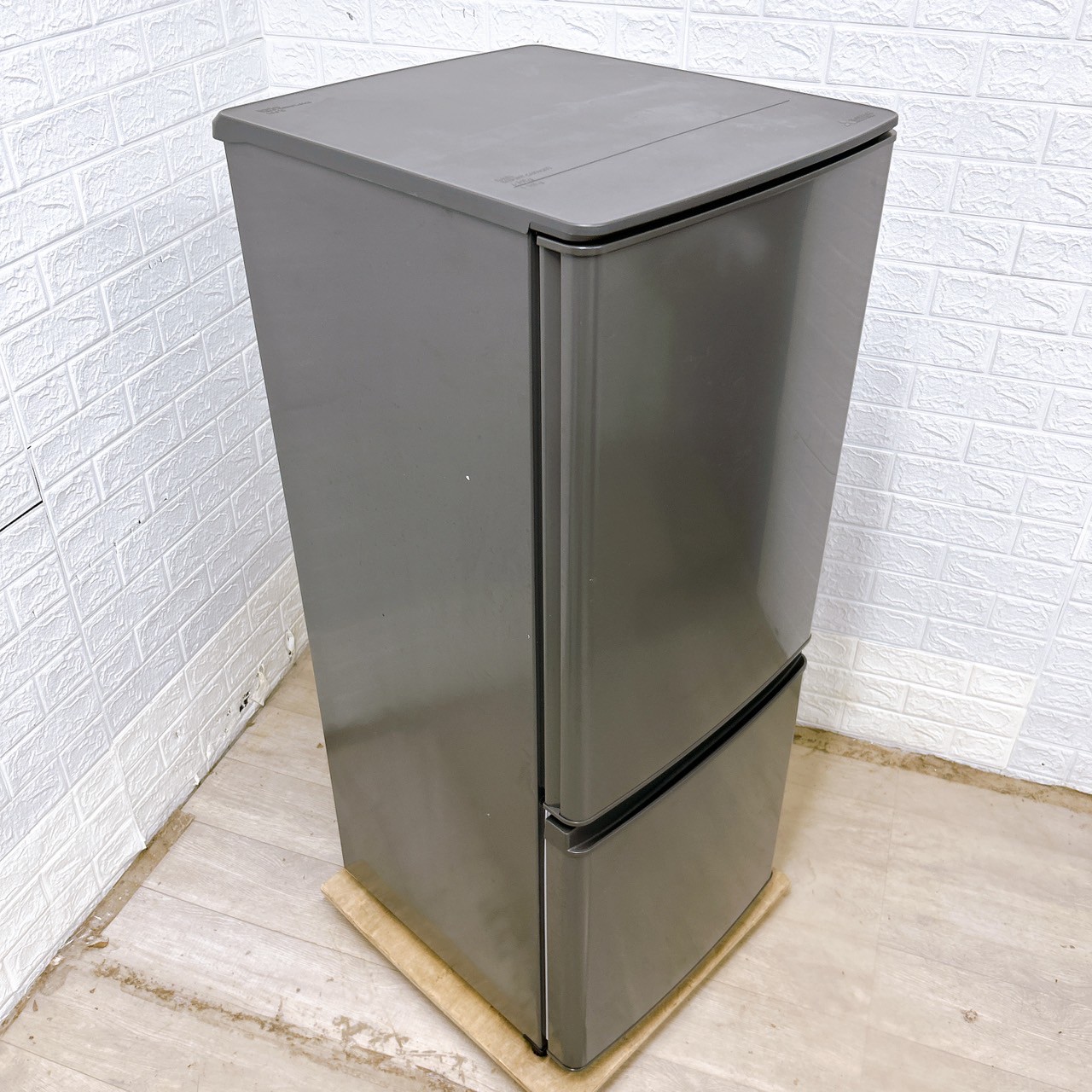 ミツビシ MR-P15J-H 2024年製 146L 冷蔵庫 美品【全国発送対応】