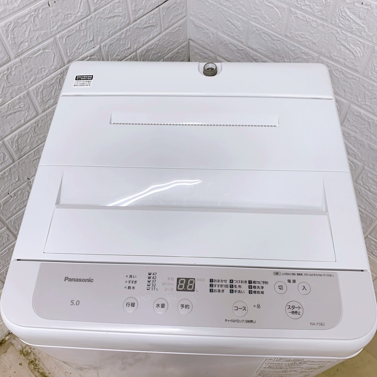 パナソニック NA-F5B2 2024年製 5.0kg 洗濯機 【全国発送対応】