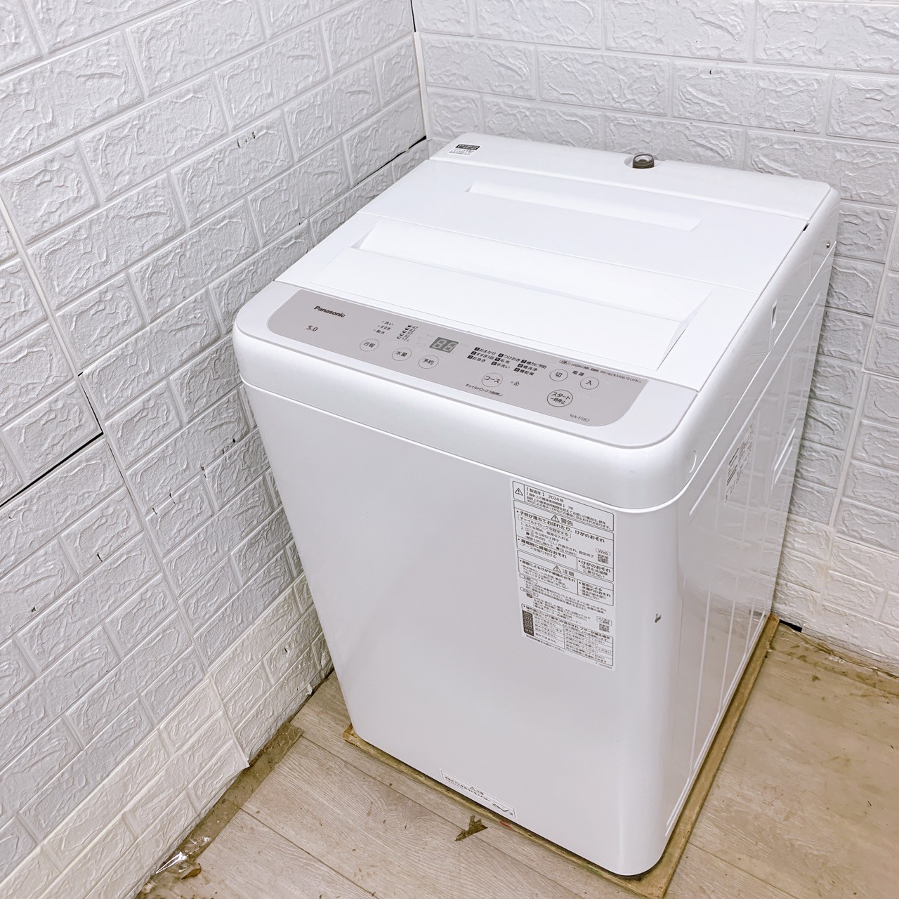 Panasonic 2024年製　全自動電気洗濯機 NA-F5B2 パナソニック NA-F5B2 2024年製 5.0kg 洗濯機 【全国発送対応】