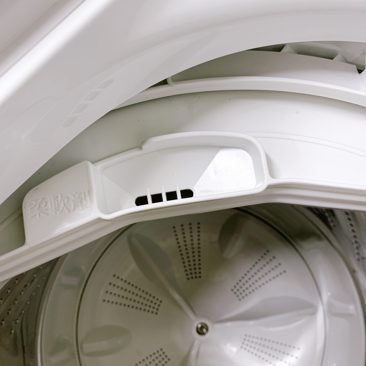 パナソニック NA-F5B2 2024年製 5.0kg 洗濯機 【全国発送対応】