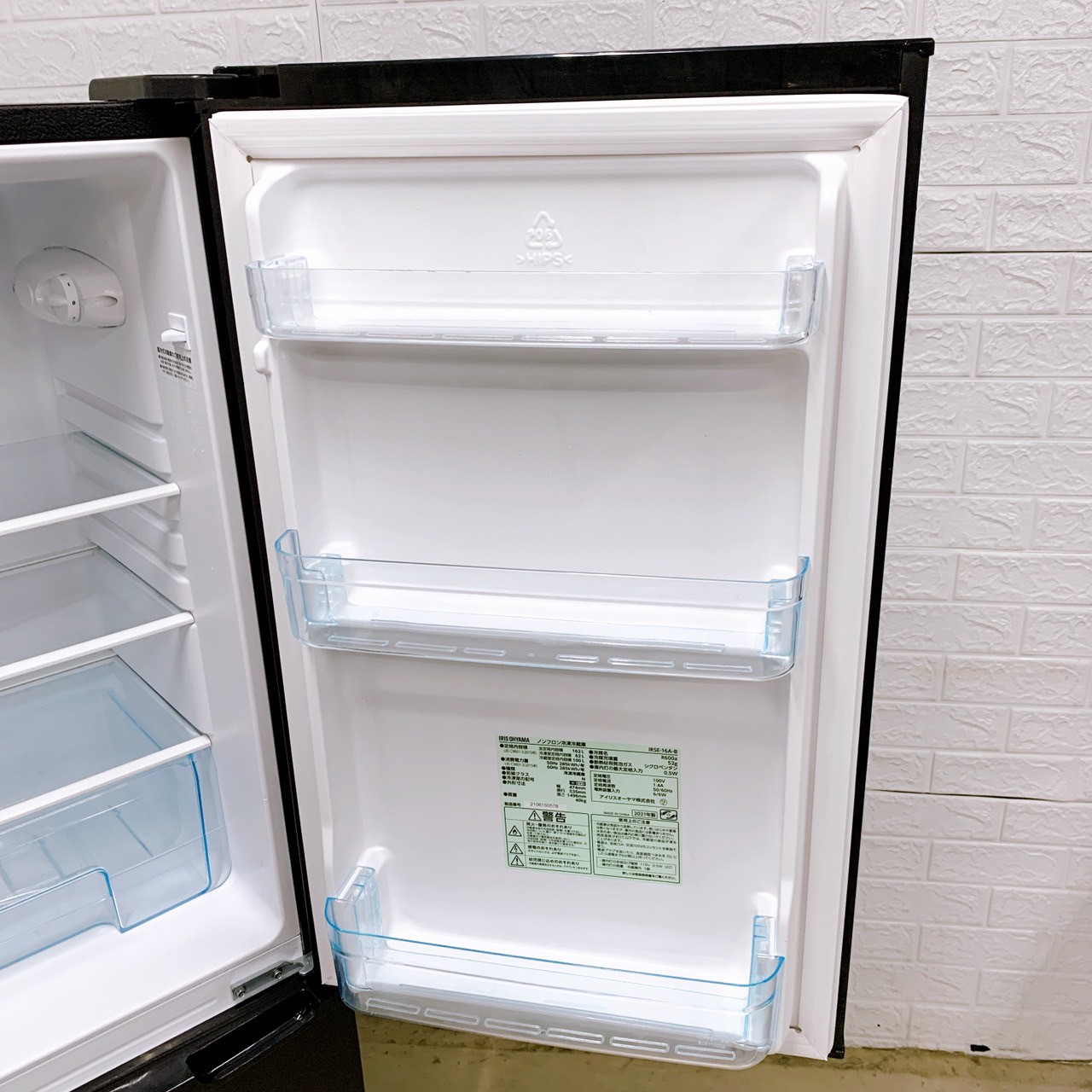 アイリスオーヤマ IRSE-16A-B 2021年製 162L 冷蔵庫 【全国発送
