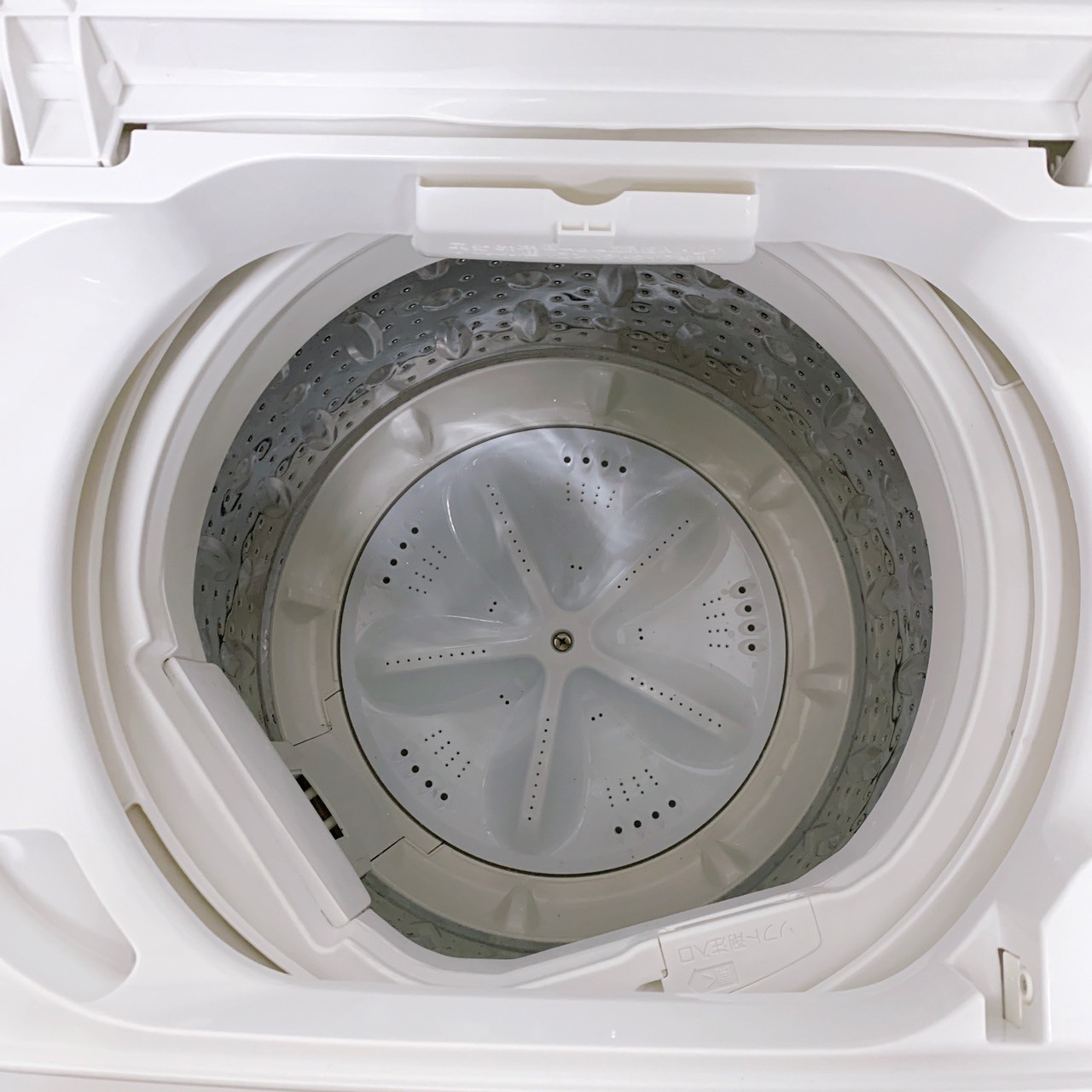 名古屋市内無料配送45 ヤマダ TWM-T70H1 7kg 2021年製 名古屋市内無料配送45 ヤマダ TWM-T70H1 7kg 2021年製