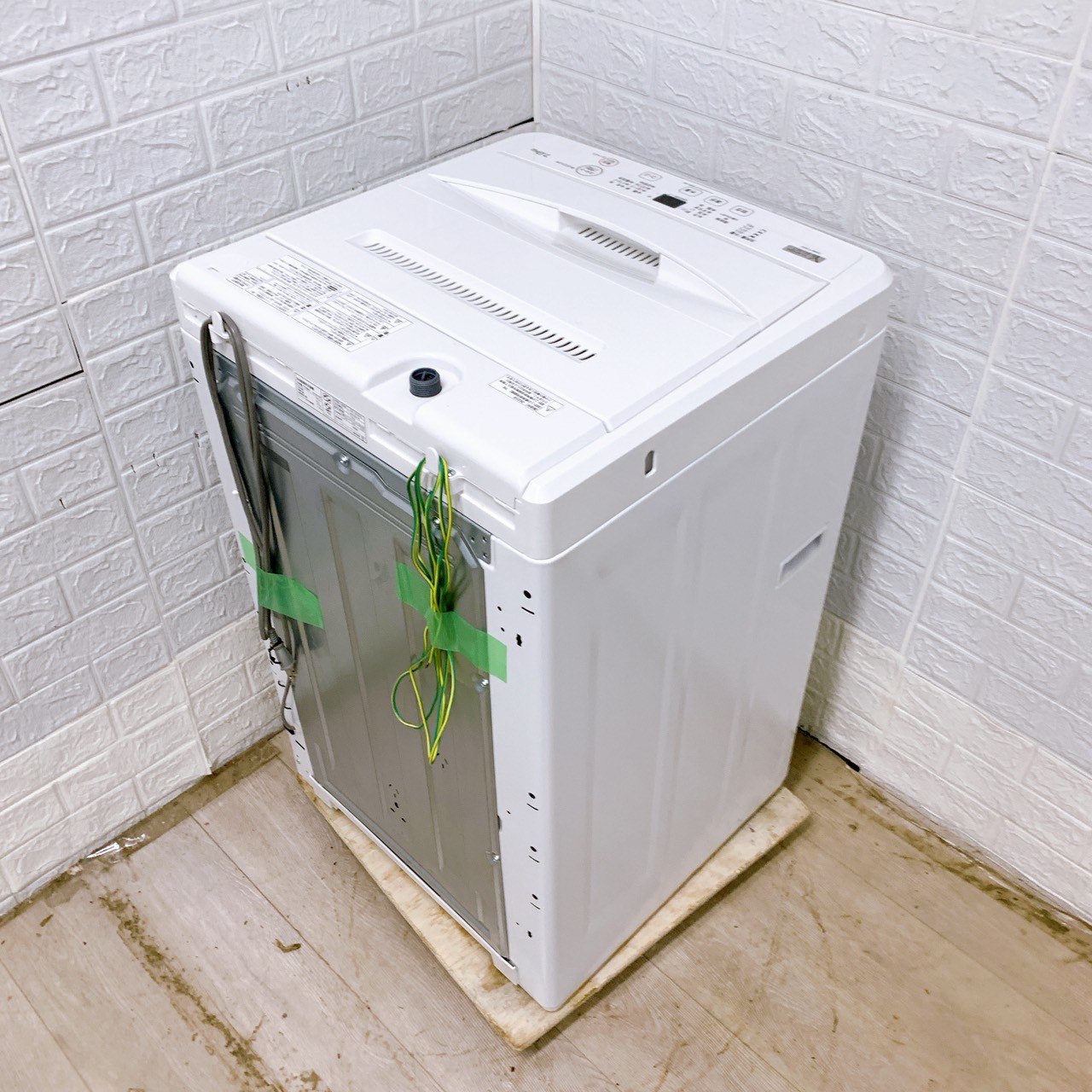 ヤマダ YWM-T70H1 2023年製 7.0kg 洗濯機 【全国発送対応】