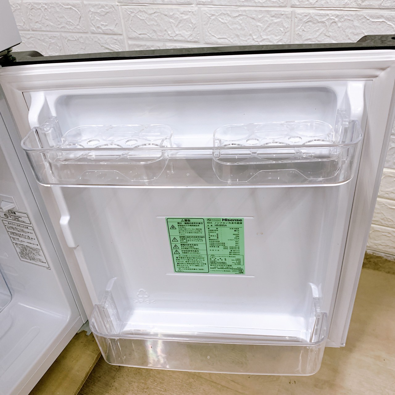 ハイセンス HR-B95A 2021年製 93L 冷蔵庫 【全国発送対応】
