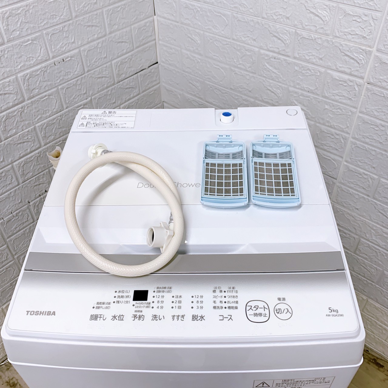 #332 洗濯機　TOSHIBA AW-5GA2 2023年製 Amazon | 東芝 全自動洗濯機 5kg AW-5GA2(W) ひとり暮らし