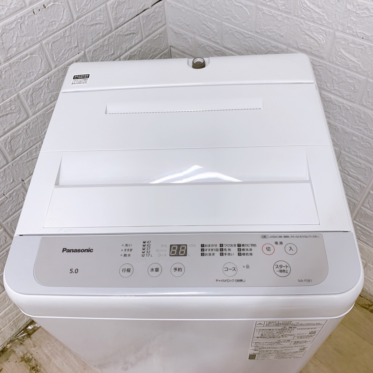 パナソニック NA-F5B1 2023年製 5.0kg 洗濯機 美品【全国発送対応】