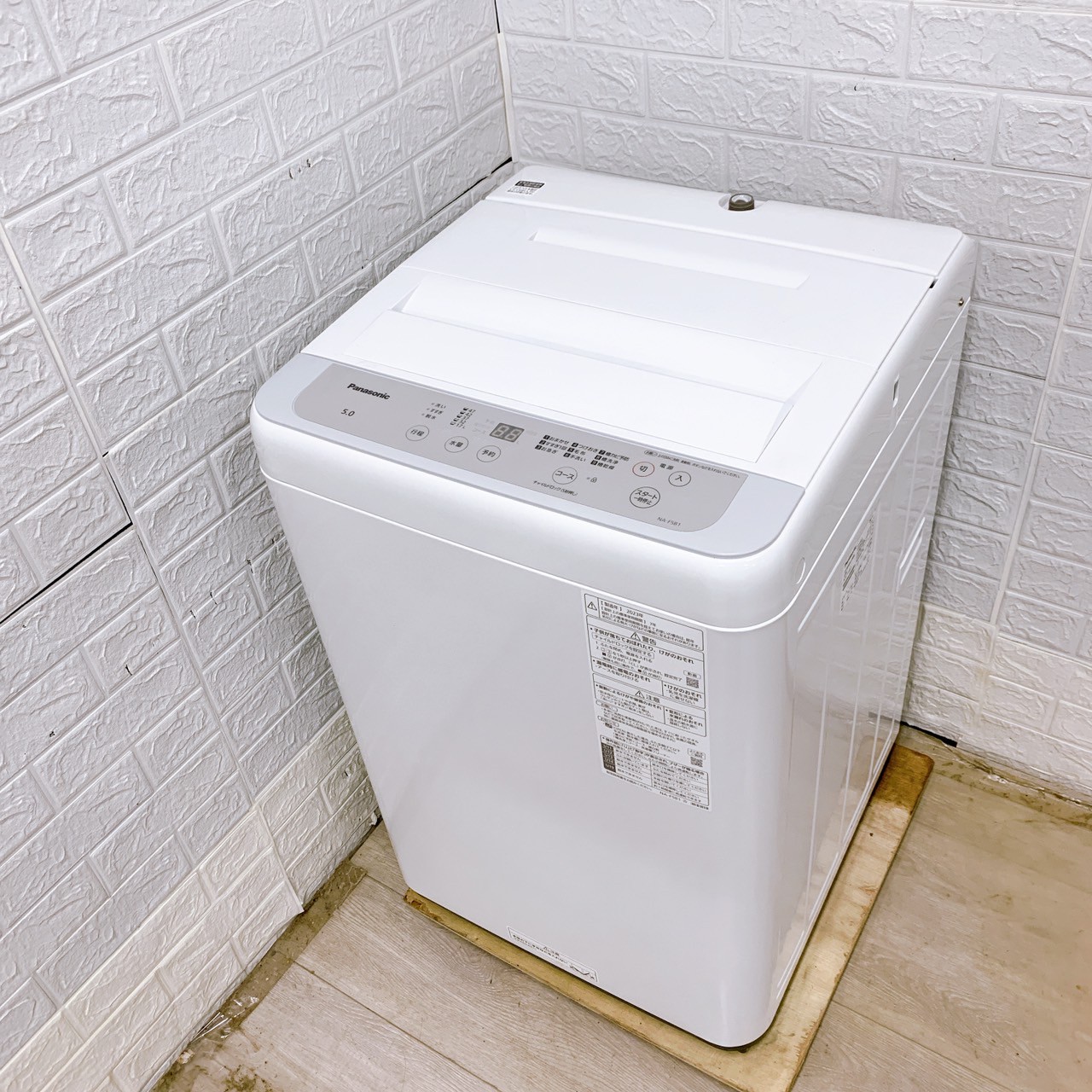 パナソニック NA-F5B1 2023年製 5.0kg 洗濯機 美品【全国発送対応】
