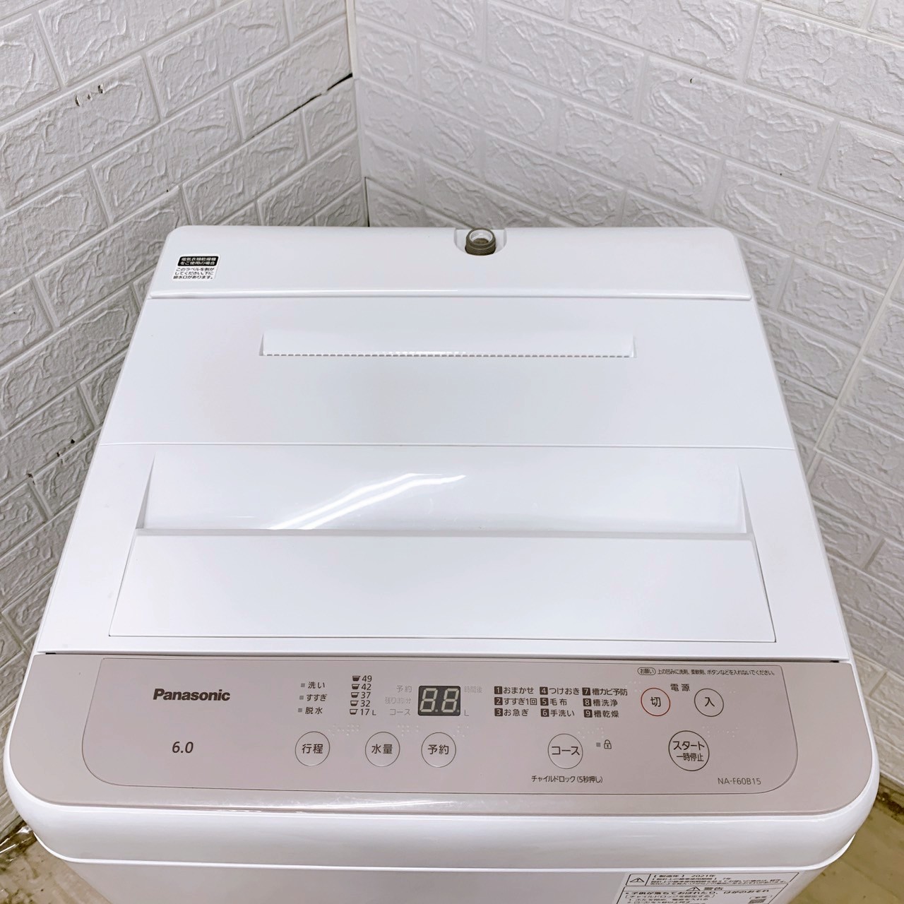 パナソニック NA-F60B15 2021年製 6.0kg 洗濯機 美品【全国発送