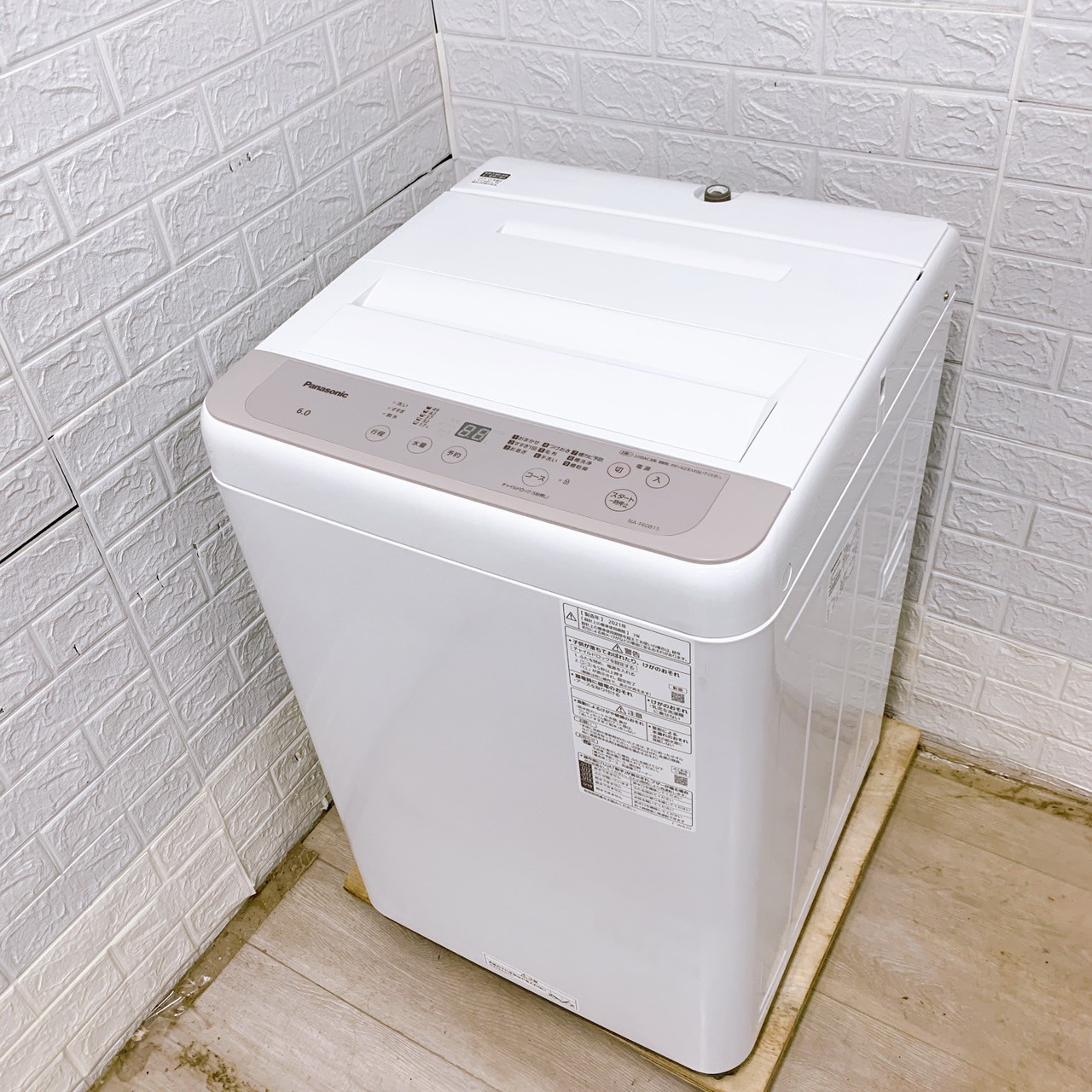 パナソニック NA-F60B15 2021年製 6.0kg 洗濯機 美品【全国発送対応】