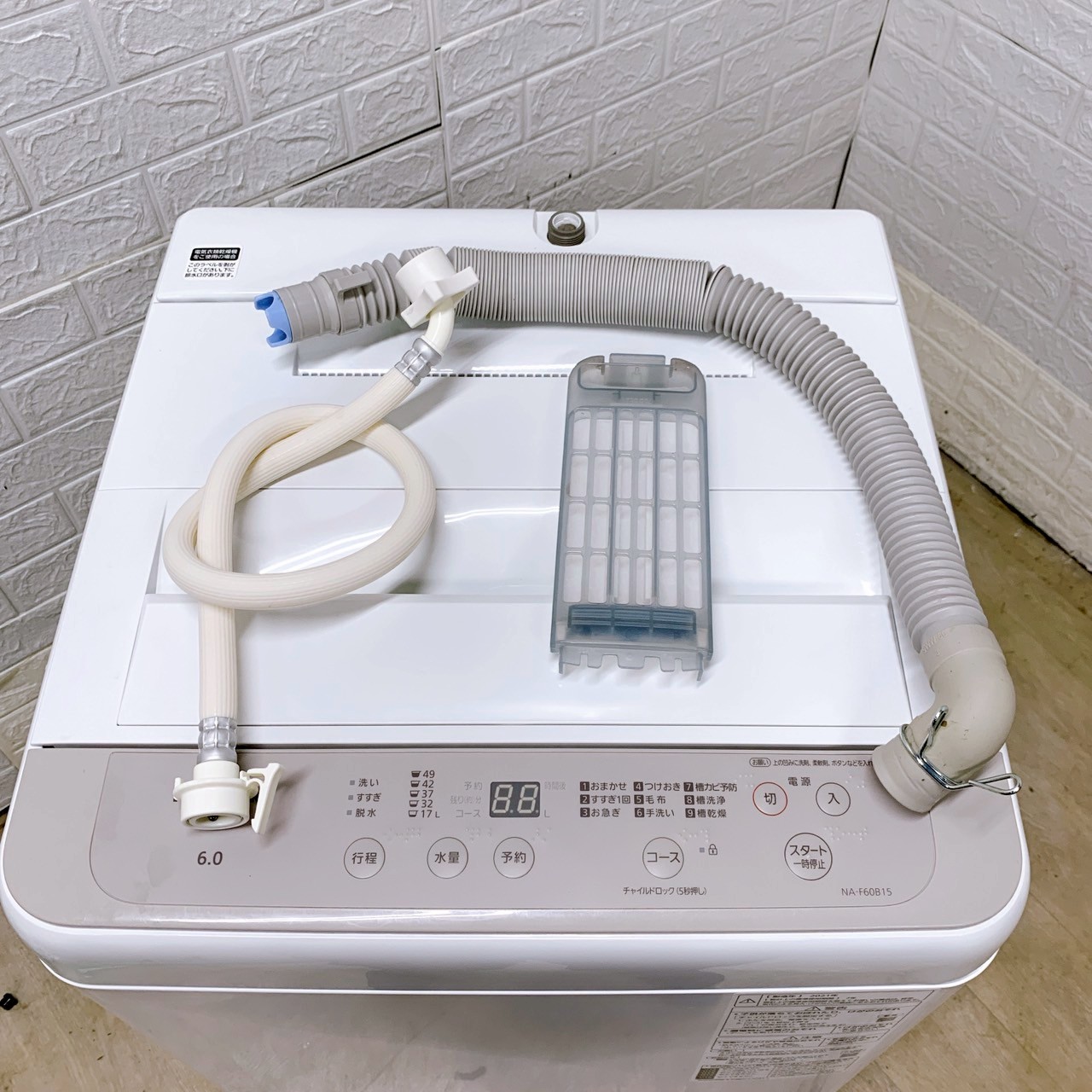 パナソニック洗濯機(Panasonic)NA-F60B15 概要 全自動洗濯機 NA-F60B15 | 洗濯機・衣類乾燥機 | Panasonic