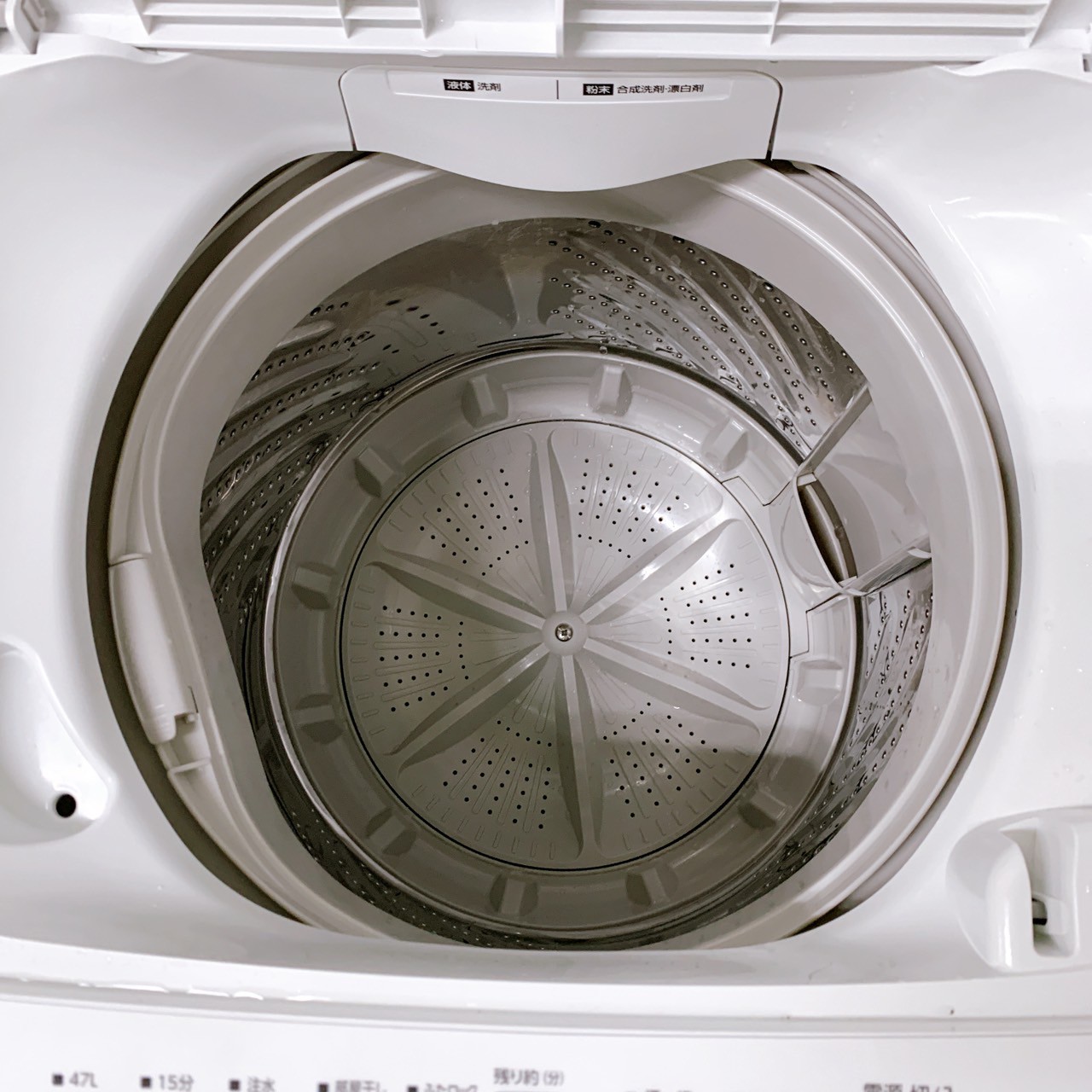 アイリスオーヤマ IAW-T504 2022年製 5.0kg 洗濯機 美品【全国