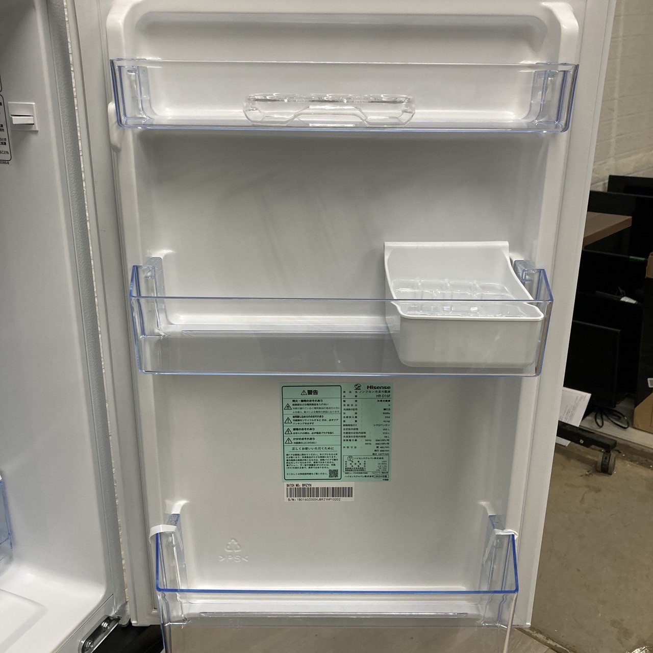 ハイセンス 2024年製 162L 冷蔵庫 【全国発送対応】 CE05247 ハイセンス 2024年製 162L 冷蔵庫 【全国発送対応】 CE05247