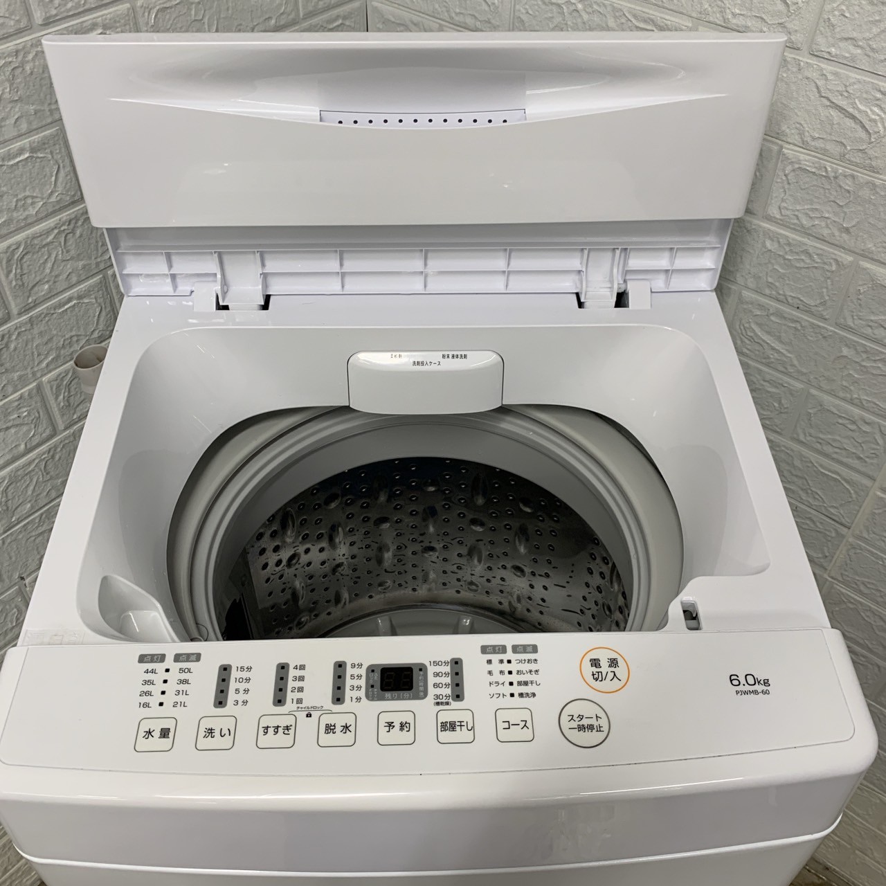 洗濯機 PJWMB-60-WH 2023年製 ヤマゼン PJWMB-60-WH 2023年製 6.0kg 洗濯機 美品【全国発送対応】