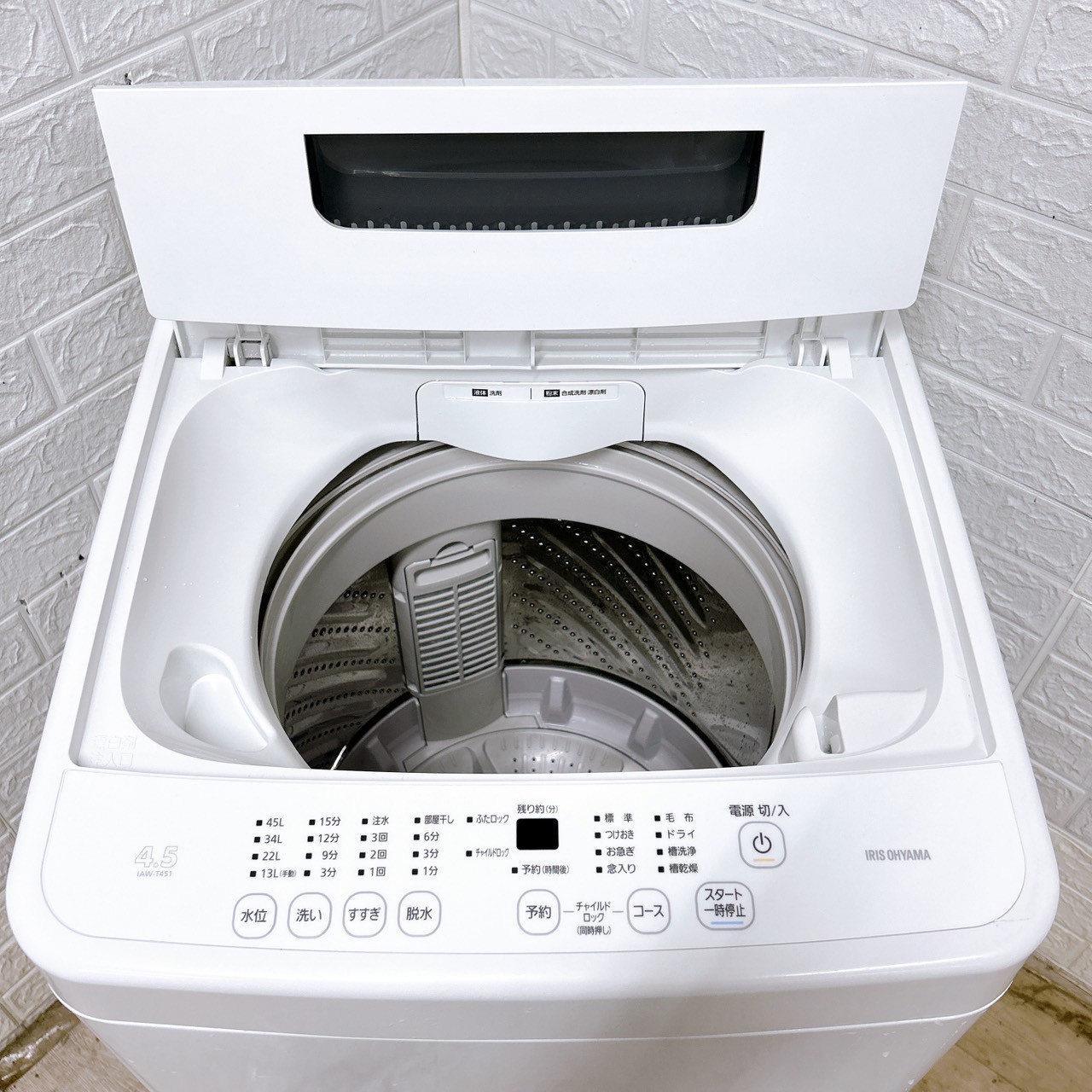アイリスオーヤマ IAW-T451 2023年製 4.5kg 洗濯機 美品【全国