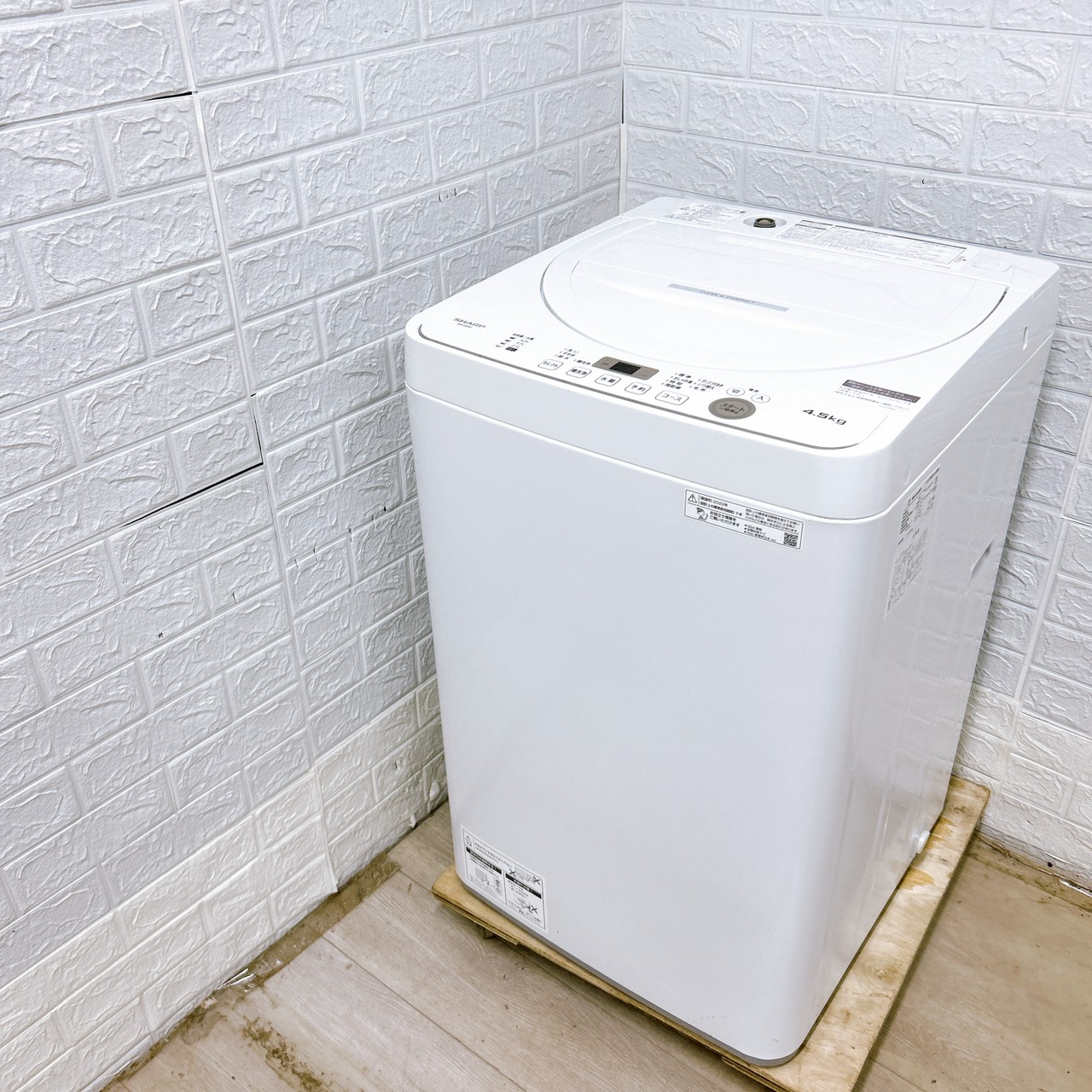 S120 ⭐ SHARP 洗濯機 （4.5㎏）22年製 ES-GE4F-C ⭐ 動作確認済⭐ クリーニング済 S120 ⭐ SHARP 洗濯機 （4.5㎏）22年製 ES-GE4F-C ⭐ 動作確認済