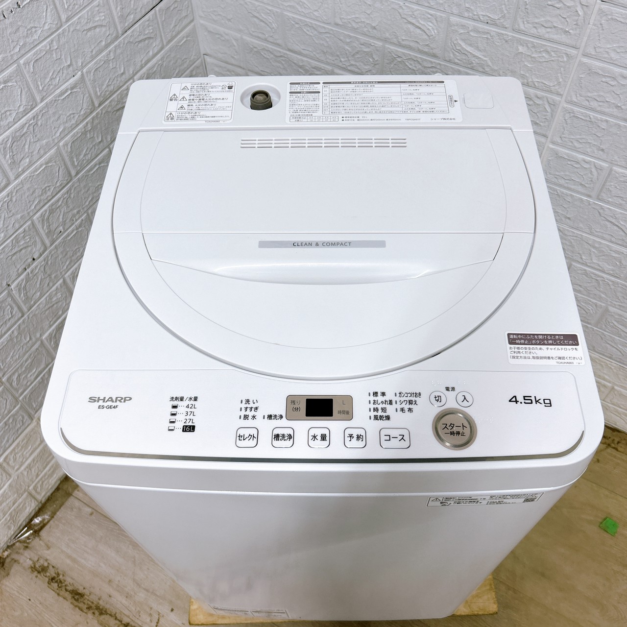 R066 ☀️ 2022年製の高年式♪ SHARP 洗濯機 （4.5㎏） ES-GE4F-C