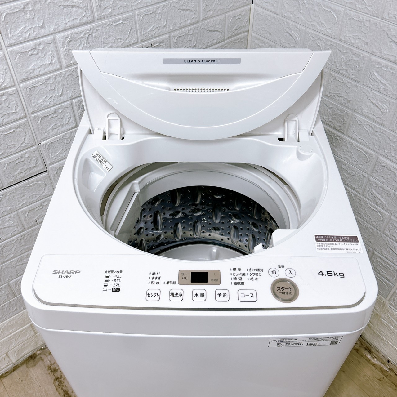 R066 ☀️ 2022年製の高年式♪ SHARP 洗濯機 （4.5㎏） ES-GE4F-C ⭐ 動作確認済 ⭐ クリーニング済 R066 ☀️ 2022年製の高年式♪ SHARP 洗濯機 （4.5㎏） ES-GE4F-C