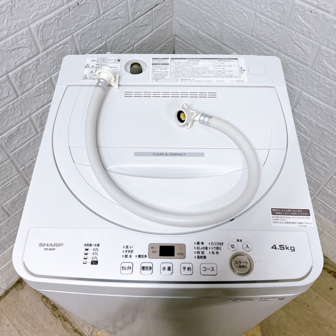 S120 ⭐ SHARP 洗濯機 （4.5㎏）22年製 ES-GE4F-C ⭐ 動作確認済