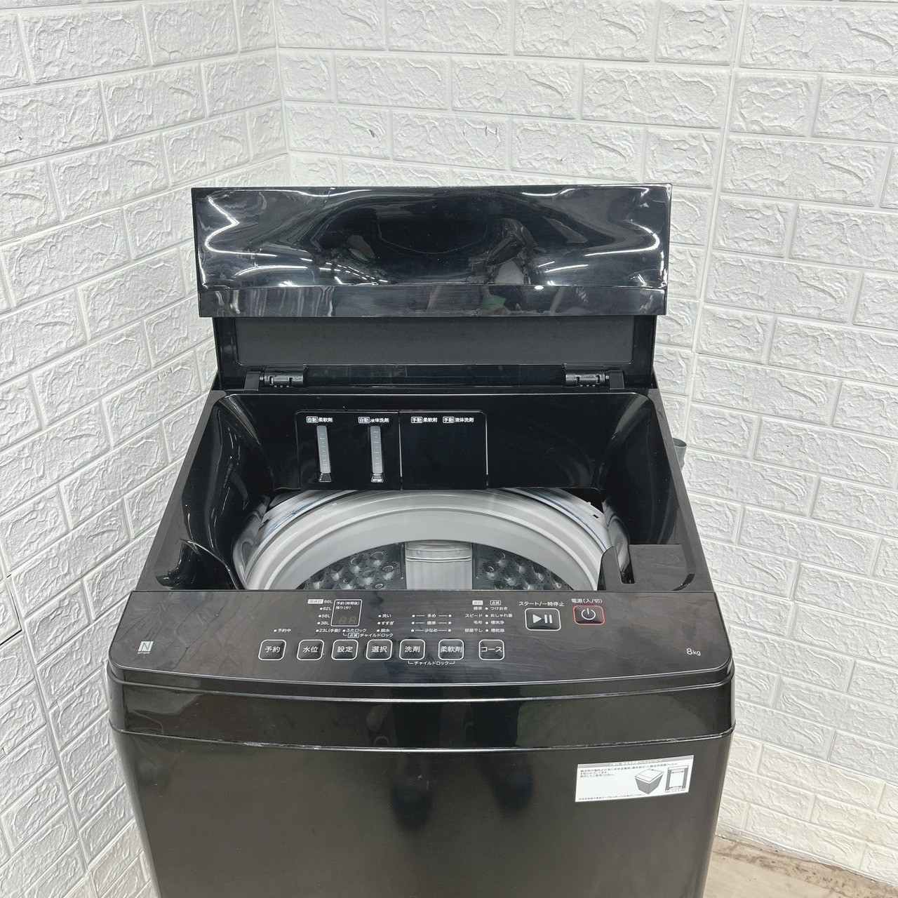 値下げ‼️【東京23区設置無料‼️】ニトリ 洗濯機 6キロ 2023年製✨美品✨ 値下げ‼️【東京23区設置無料‼️】ニトリ 洗濯機 6キロ 2023年製