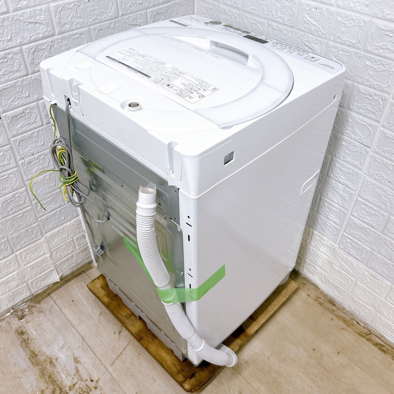 シャープ ES-KS70V-W 2020年製 7.0kg 洗濯機 【全国発送対応】