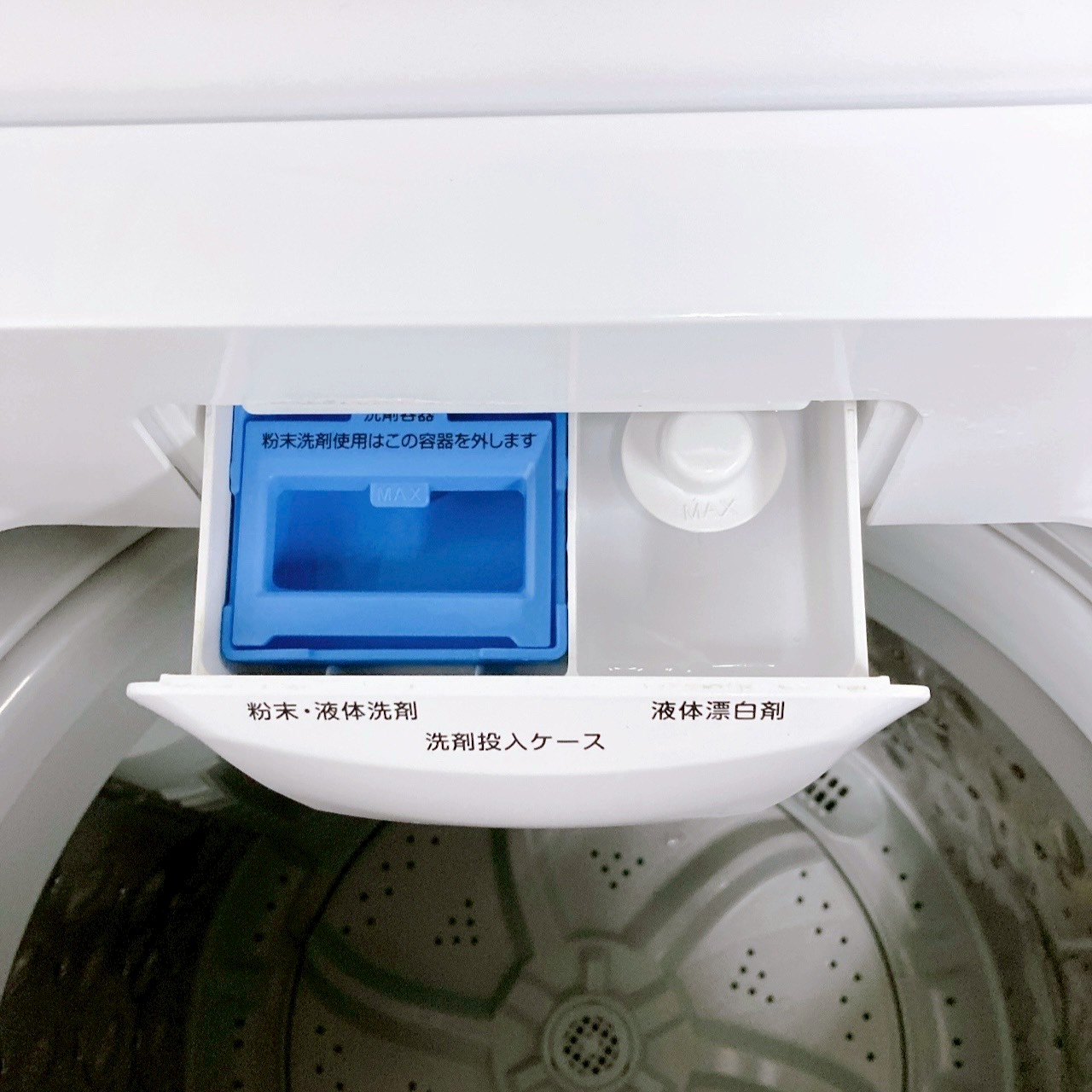 ニトリ NTR60 2019年製 6.0kg 洗濯機 美品【全国発送対応】