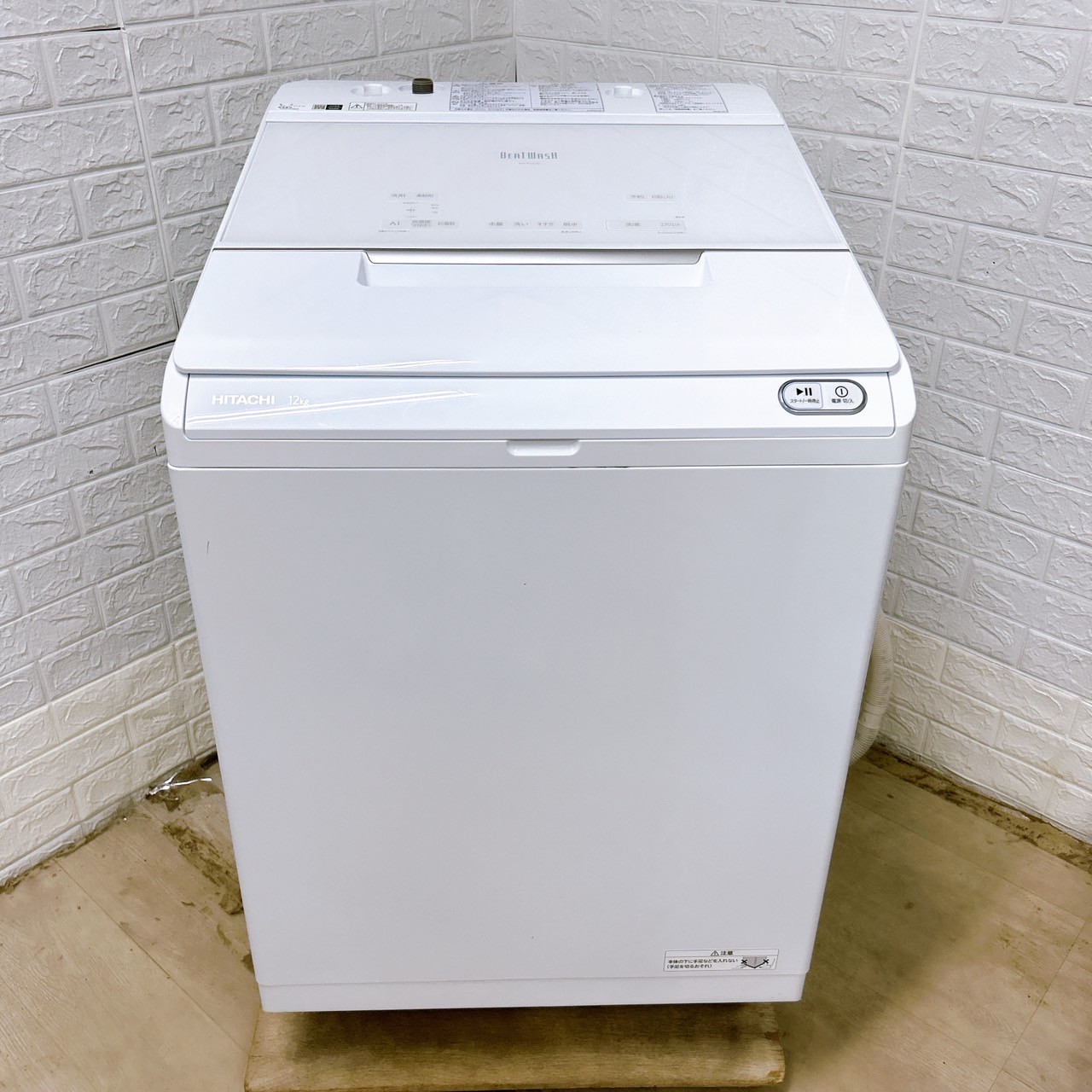 ヒタチ BW-X120G 2021年製 12kg 洗濯機 美品【全国発送対応】