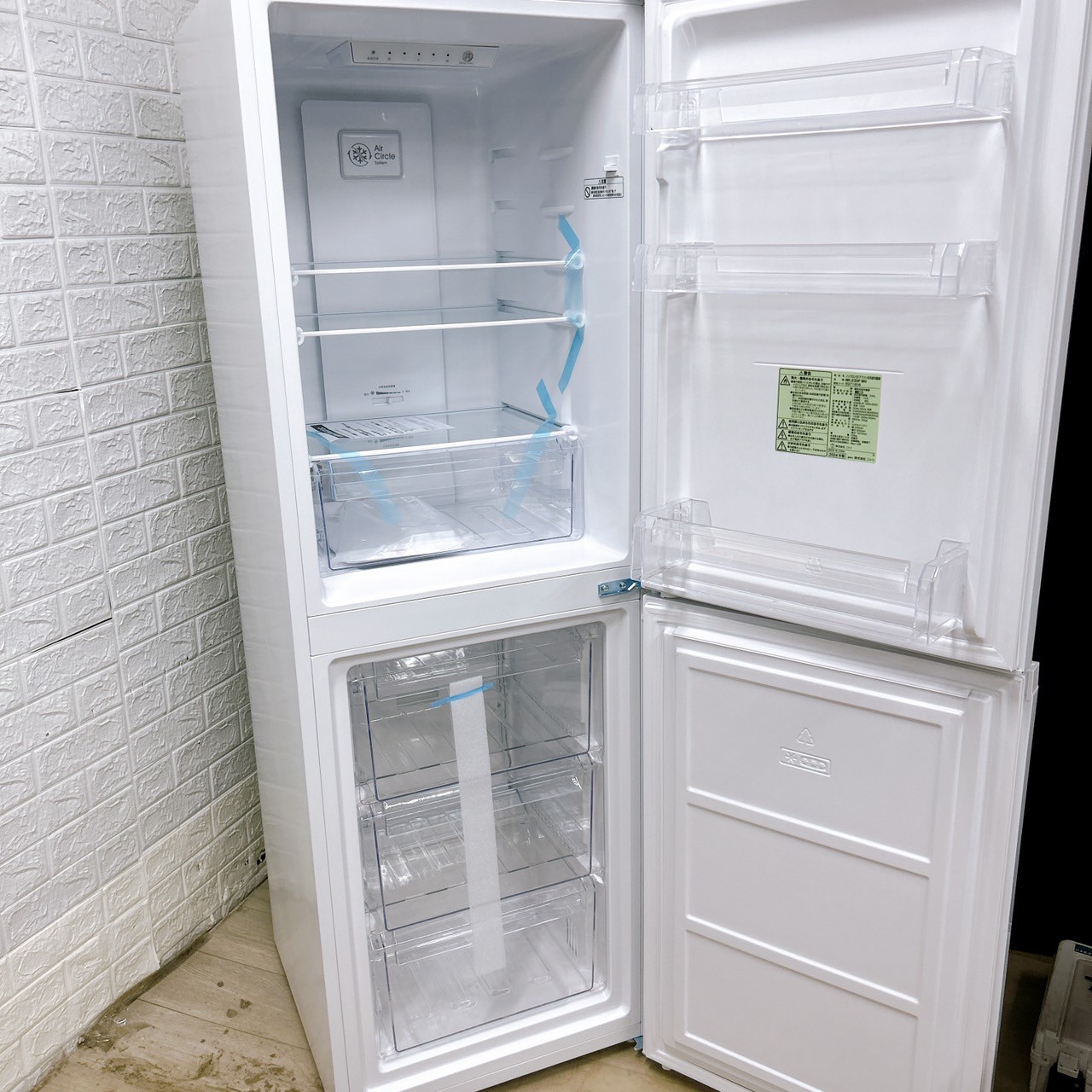 ニトリ 2024年製 230L 冷蔵庫 未使用品【全国発送対応】 K06294 ニトリ NR-230FWH 2024年製 230L 冷蔵庫 美品【全国発送対応】