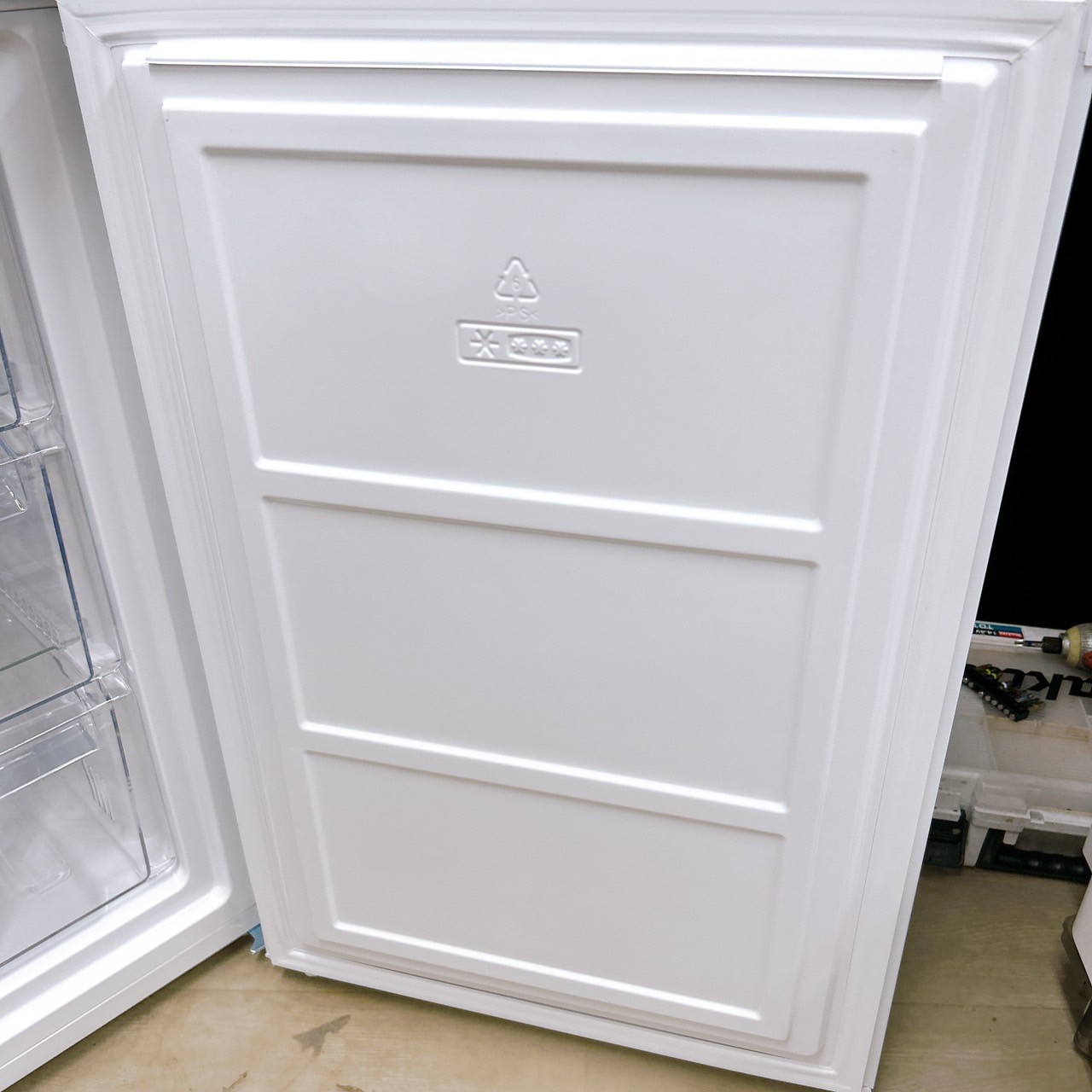ニトリ NR-230FWH 2024年製 230L 冷蔵庫 美品【全国発送対応】