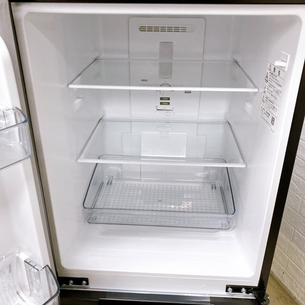 シャープ SJ-D15K-H 2024年製 152L 冷蔵庫 美品【全国発送対応】