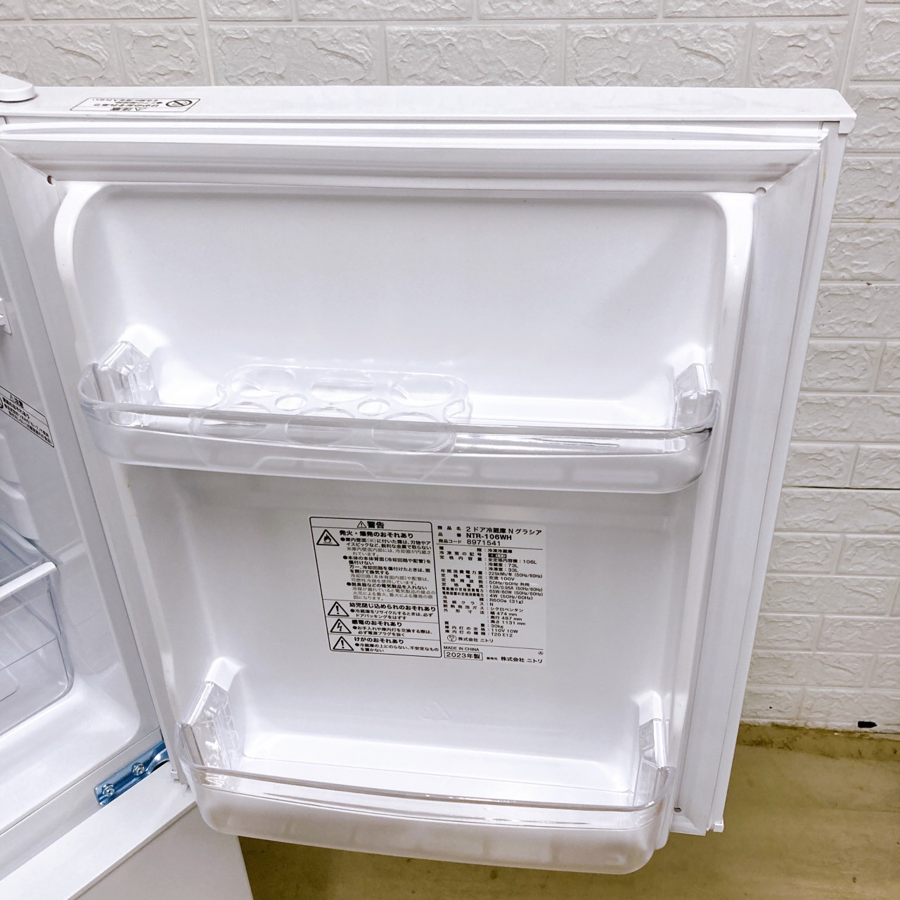 ニトリ 2023年製 106L 冷蔵庫 【全国発送対応】 B06253 | ヤマダウェブコム