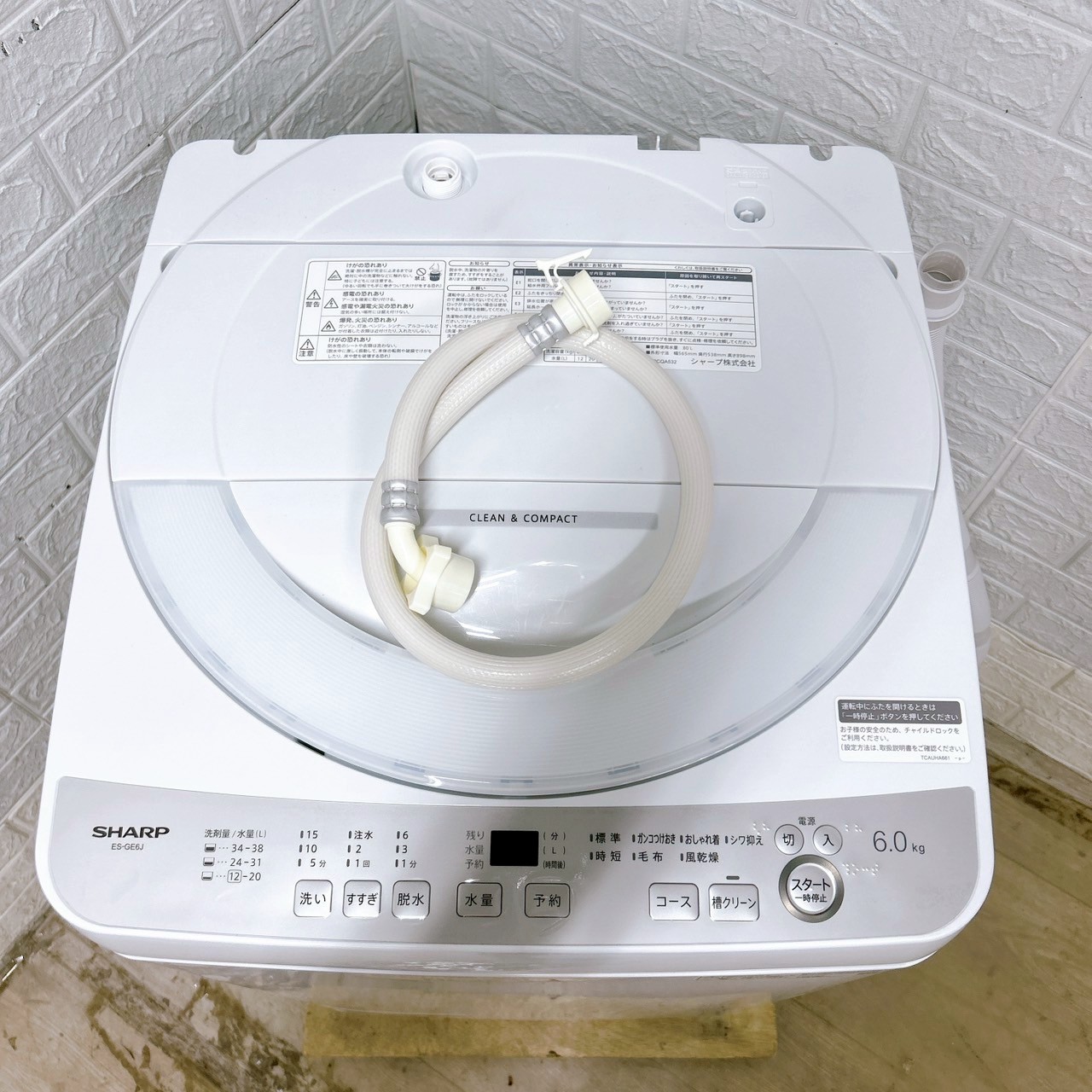 2025年製　シャープ　SHARP　全自動洗濯機 6kg ES-GE6J-S ES-GE6J | 洗濯機：シャープ